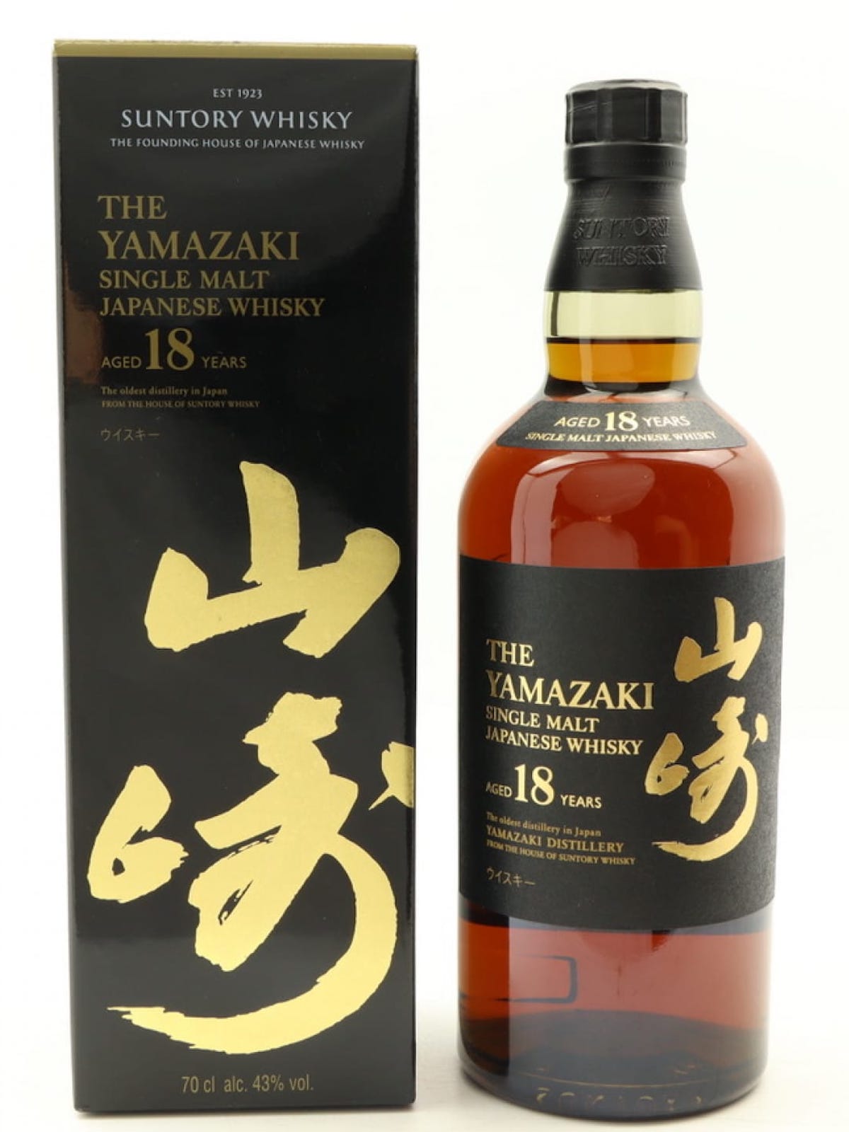 Yamazaki 18 Year Old Single Malt Japanese Whisky The Rare Whisky