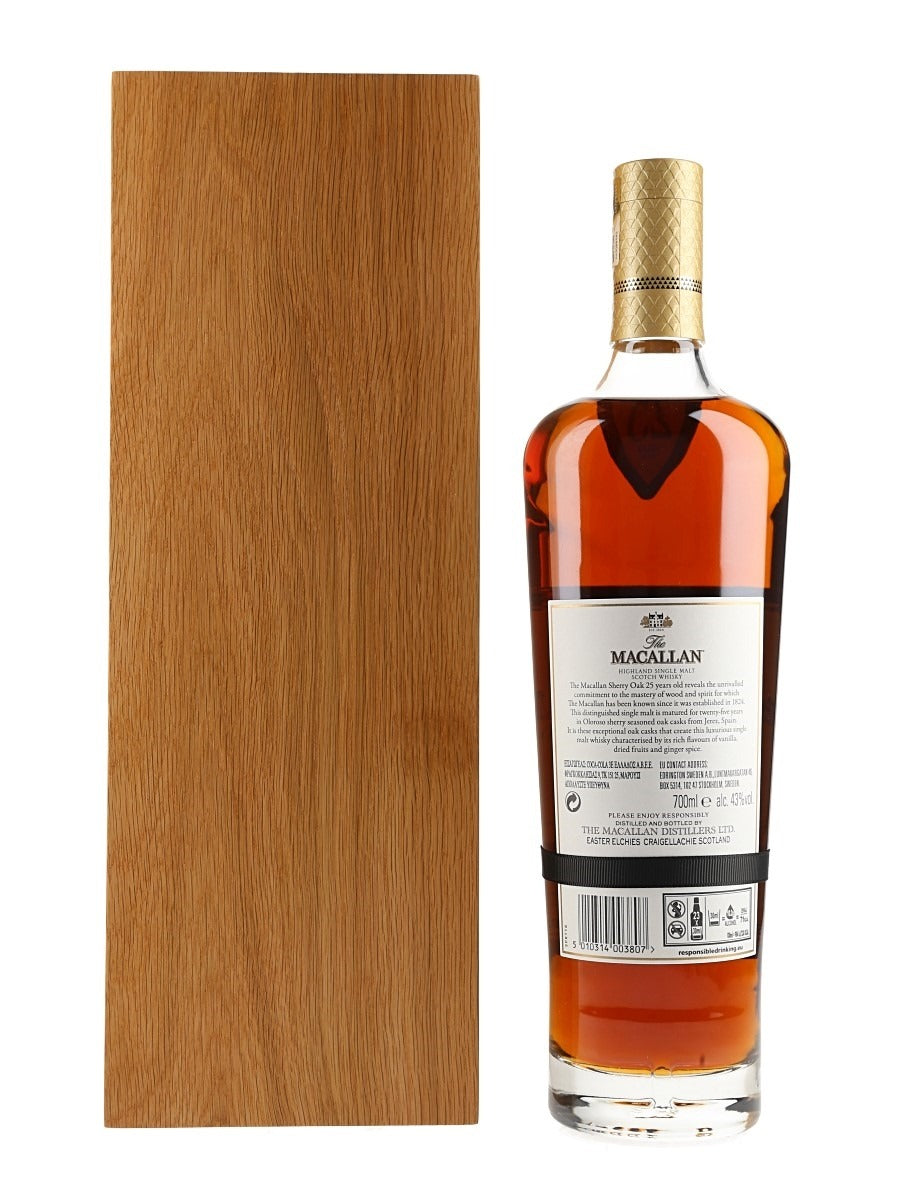 The MACALLAN DECANTER 25years old 空箱 - 酒