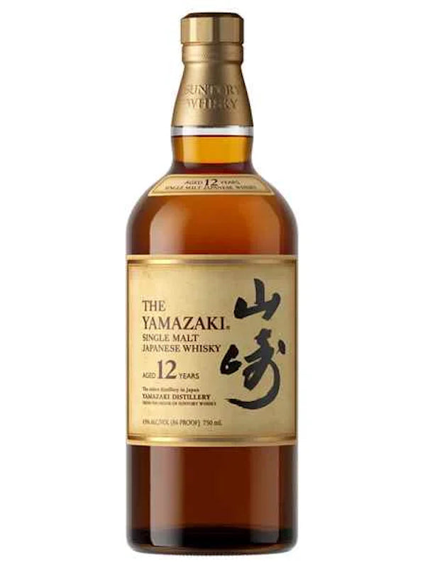 Yamazaki 12 Year Old The Rare Whisky Shop